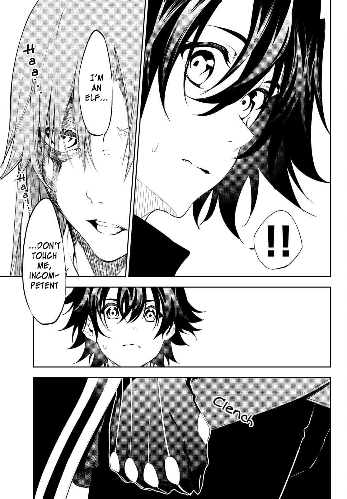Wistoria: Wand and Sword, Chapter 14 image 13